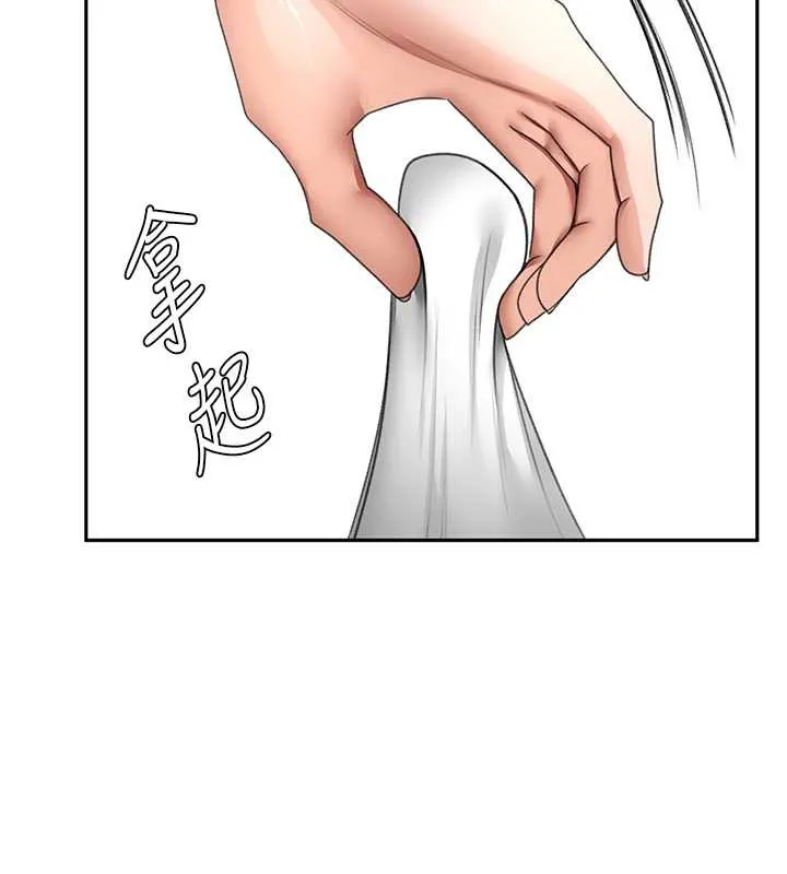 頂加套房的春天第38話-母女接力性愛賽