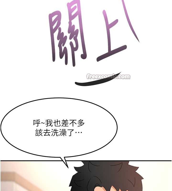 顶加套房的春天第38話-母女接力性愛賽