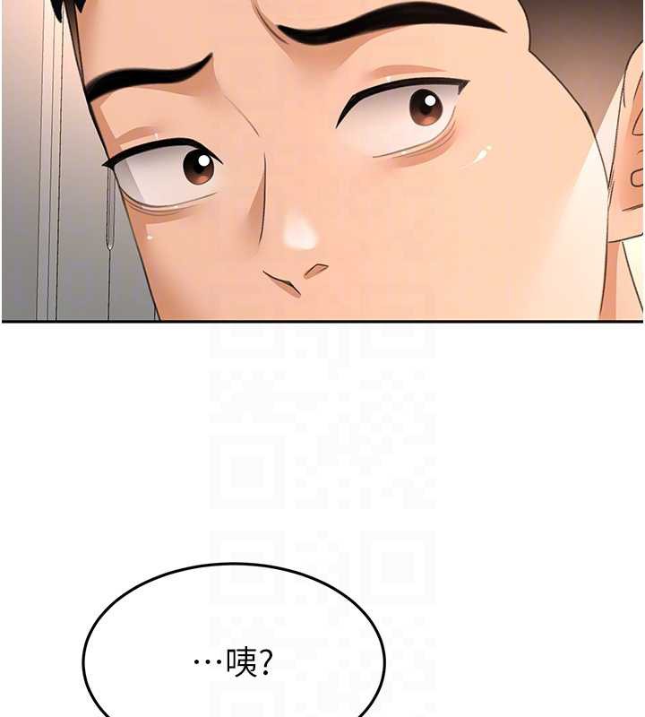 顶加套房的春天第38話-母女接力性愛賽