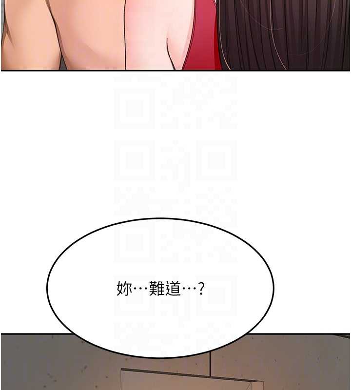 顶加套房的春天第38話-母女接力性愛賽