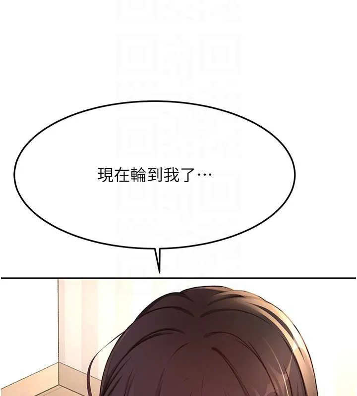 頂加套房的春天第38話-母女接力性愛賽