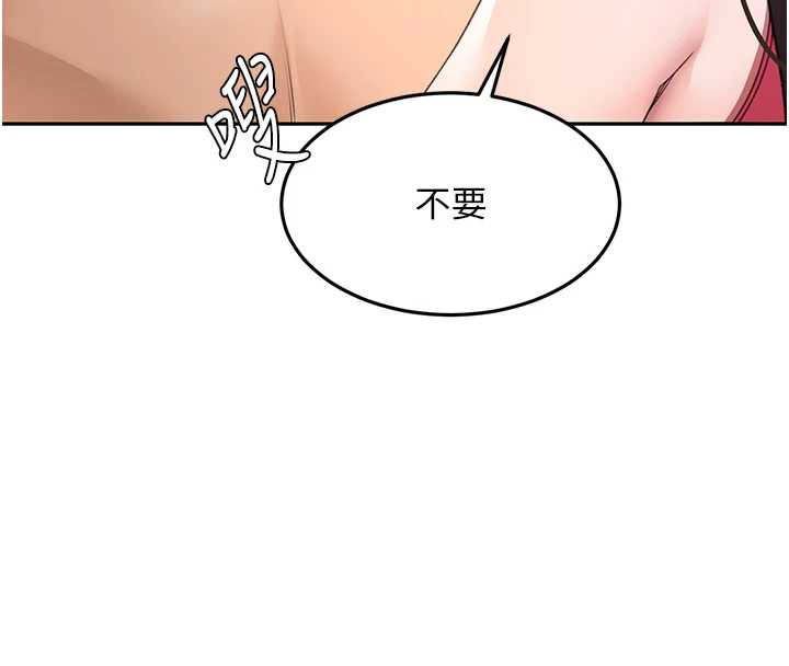顶加套房的春天第38話-母女接力性愛賽