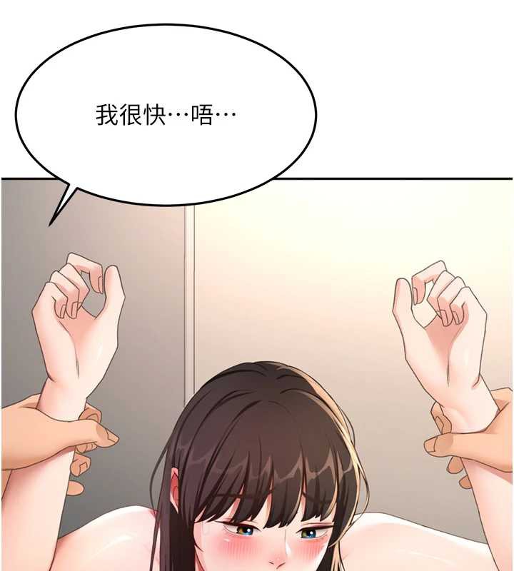 顶加套房的春天第38話-母女接力性愛賽