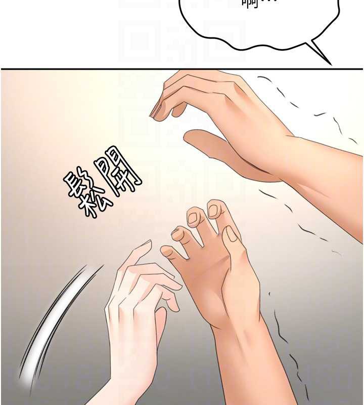 顶加套房的春天第38話-母女接力性愛賽