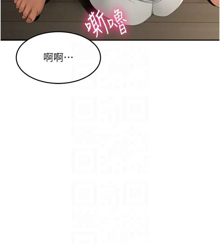 頂加套房的春天第38話-母女接力性愛賽