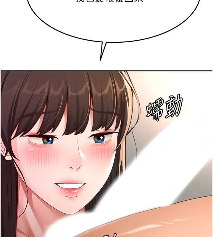 顶加套房的春天第38話-母女接力性愛賽