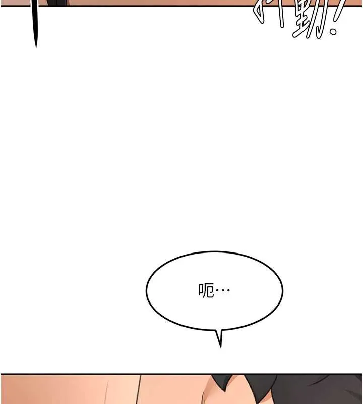 頂加套房的春天第38話-母女接力性愛賽