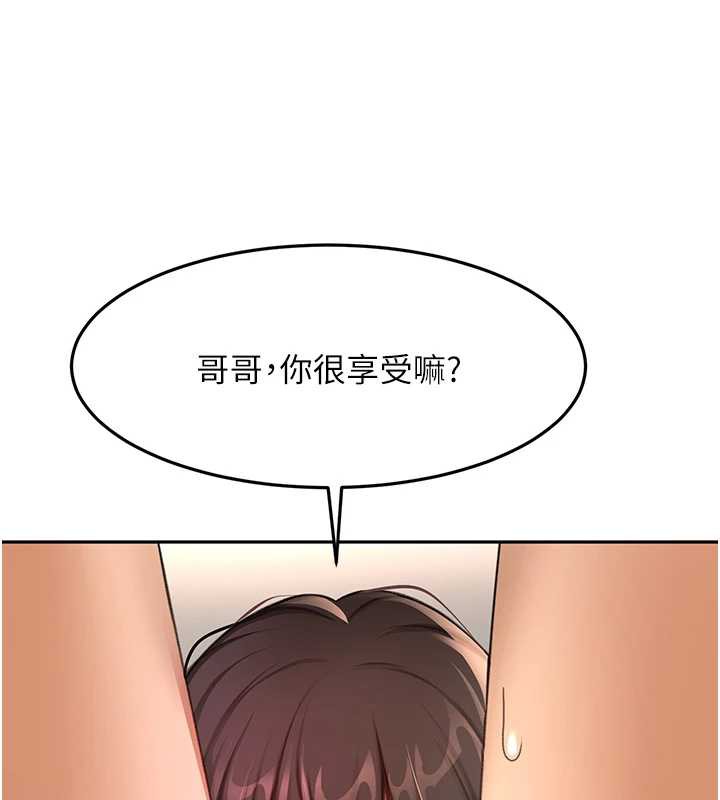 顶加套房的春天第38話-母女接力性愛賽