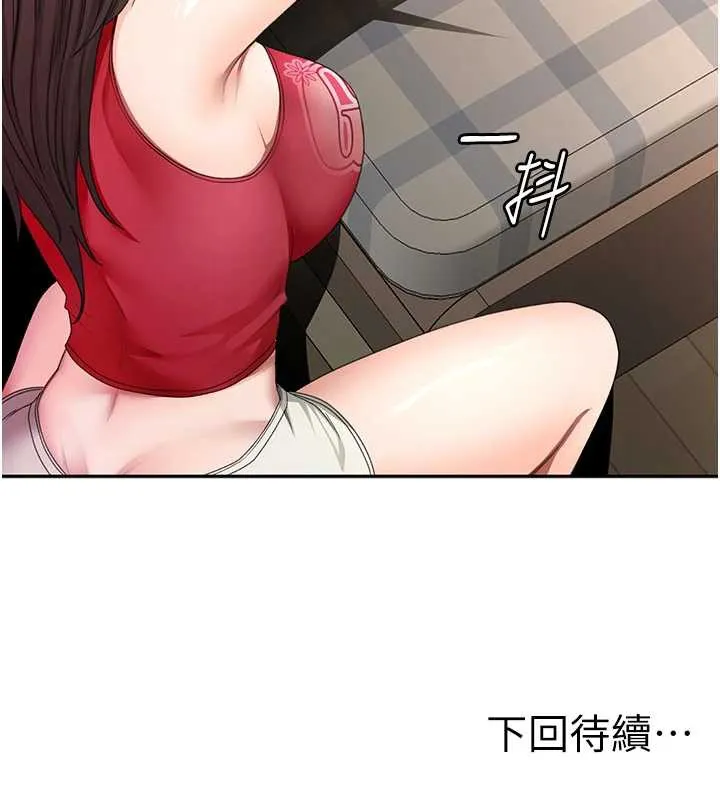 頂加套房的春天第38話-母女接力性愛賽