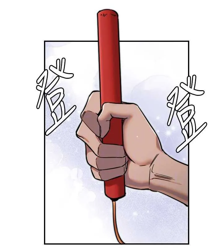 守護天使第52話-想知道你的答案
