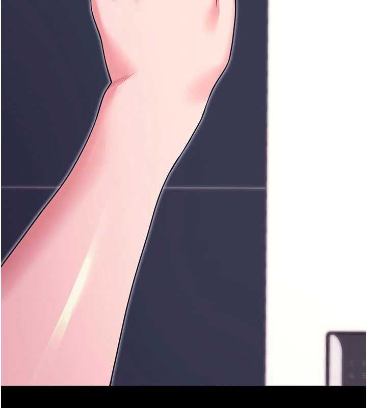 拜脫拜脫App第34話-看來你忙著玩別的女人啊