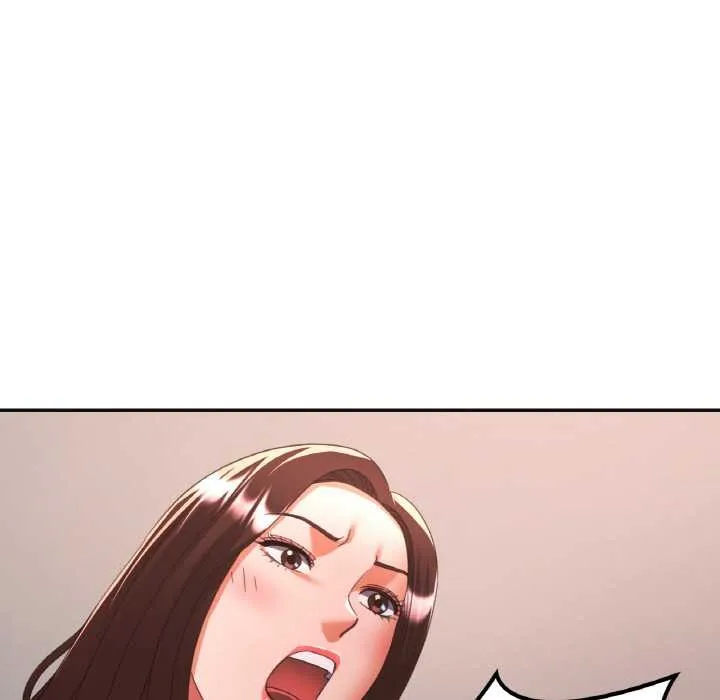 已嫁人的她第47話