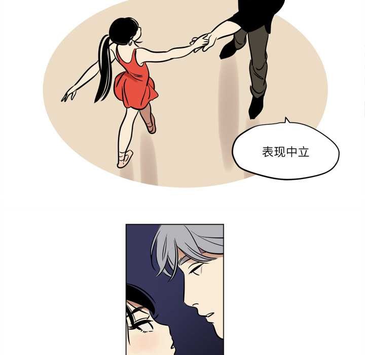 雪人第23話