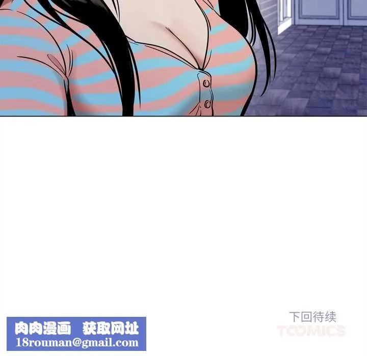 雪人第23話