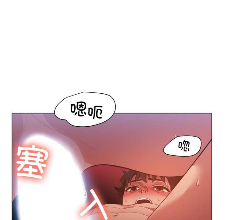 她的直播间第31話