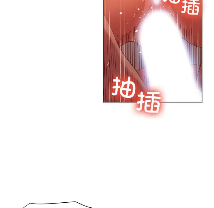 她的直播間第31話