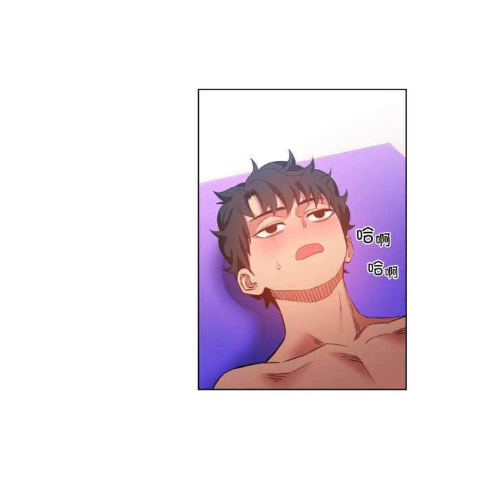 她的直播间第31話