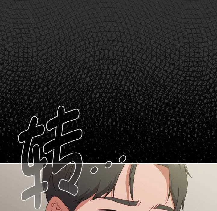 愛上你也好第34話