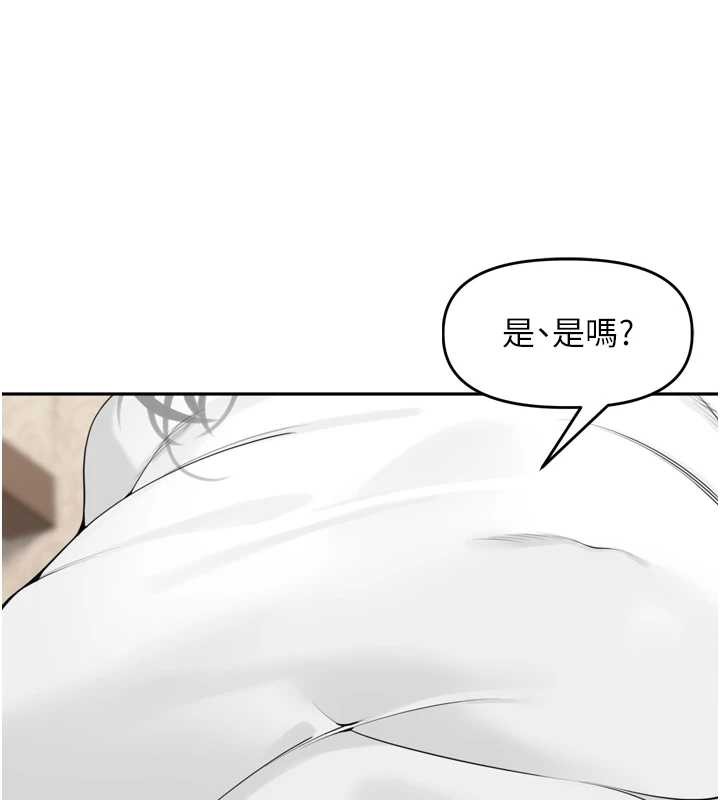 里长孙子开麦啦第27話-人妻製造的奶頭起司