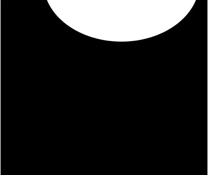 末日鵰堡第48話-這次妳教我游泳吧