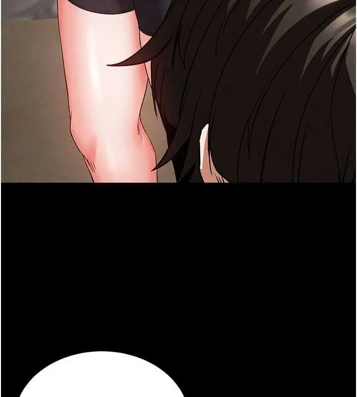 末日鵰堡第48話-這次妳教我游泳吧