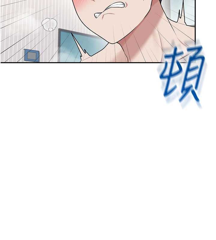飛機盃女神連線中第32話-異常緊緻的處女小穴
