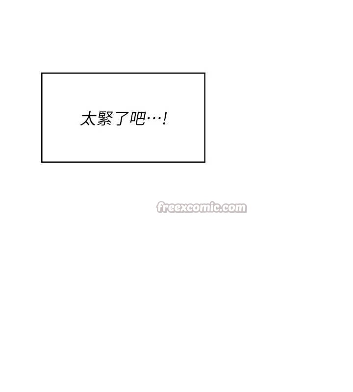 飛機盃女神連線中第32話-異常緊緻的處女小穴