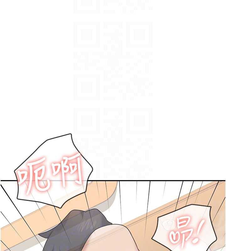 飛機盃女神連線中第32話-異常緊緻的處女小穴