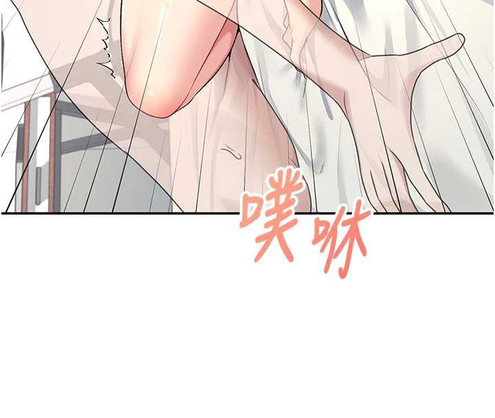 飞机杯女神连线中第32話-異常緊緻的處女小穴