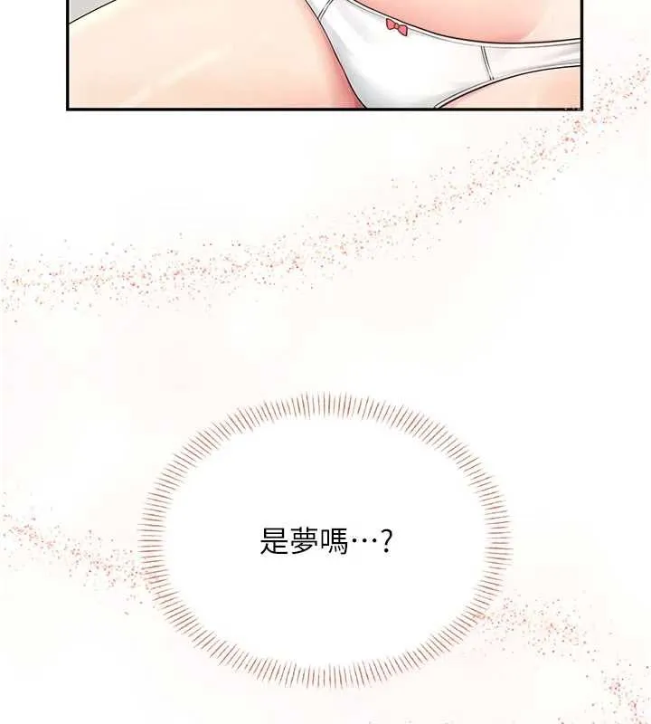 飛機盃女神連線中第32話-異常緊緻的處女小穴