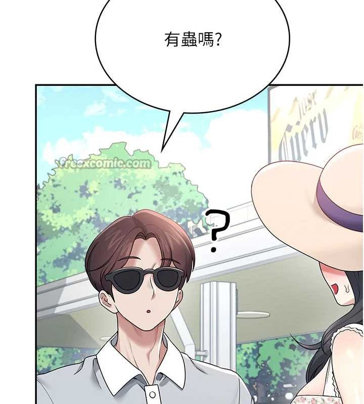 飞机杯女神连线中第32話-異常緊緻的處女小穴