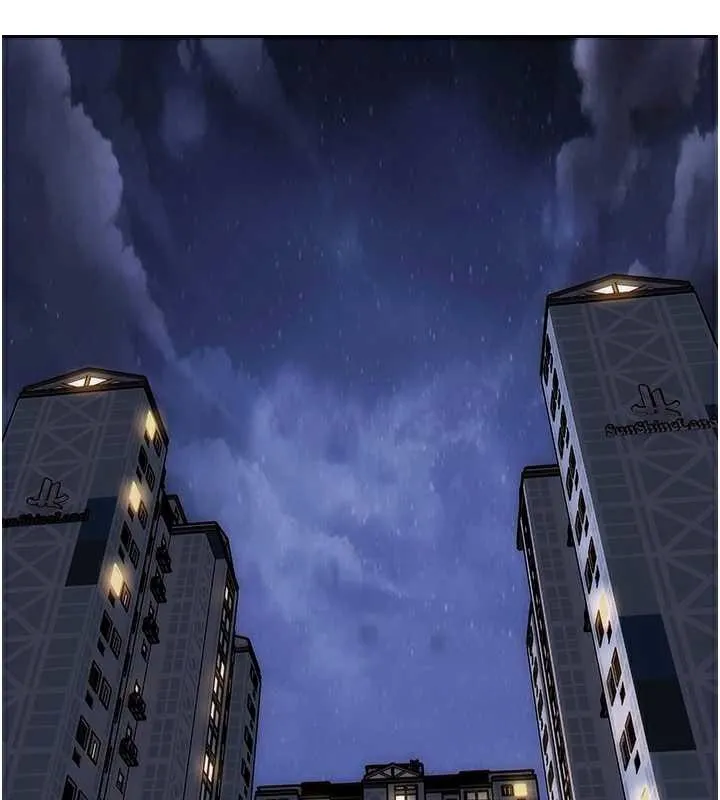 單身即縱慾第21話-娶妻就是拿來幹的