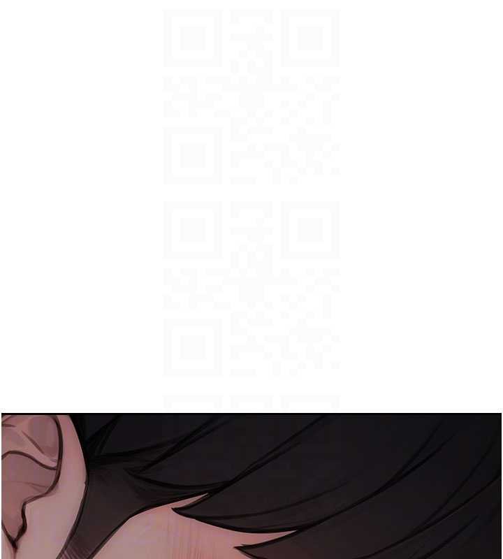 單身即縱慾第21話-娶妻就是拿來幹的