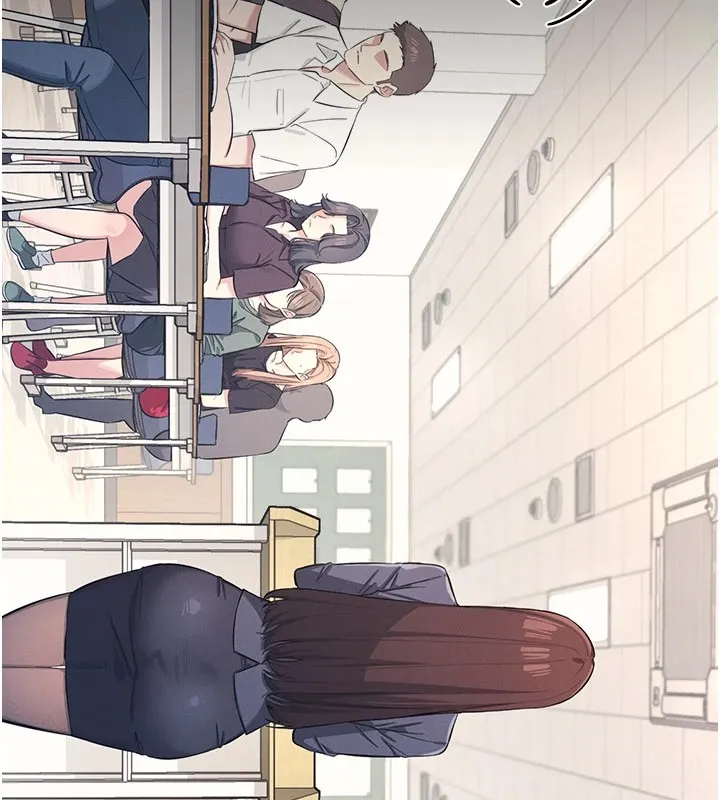 羞恥課堂第1話-傾聽學生的「煩惱」
