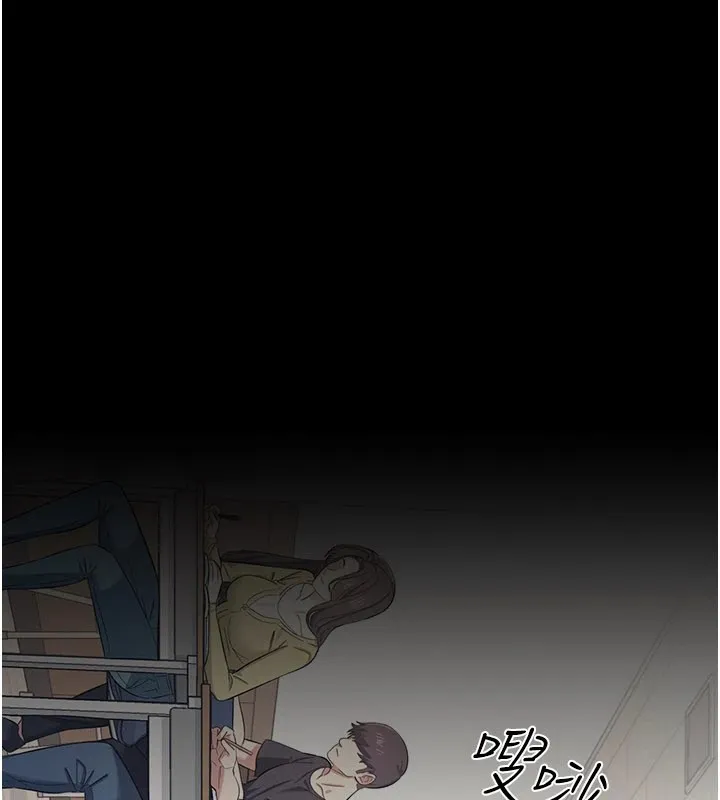 羞恥課堂第1話-傾聽學生的「煩惱」