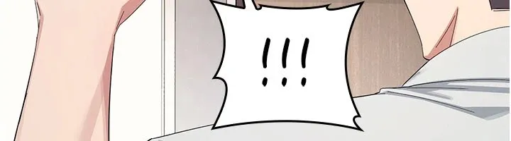 羞恥課堂第1話-傾聽學生的「煩惱」