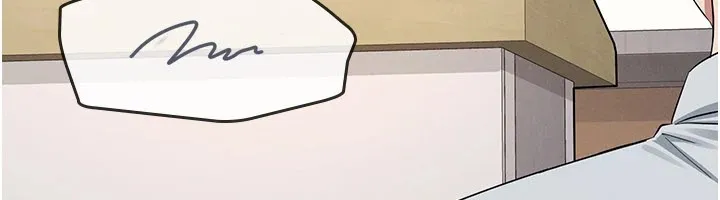 羞恥課堂第1話-傾聽學生的「煩惱」