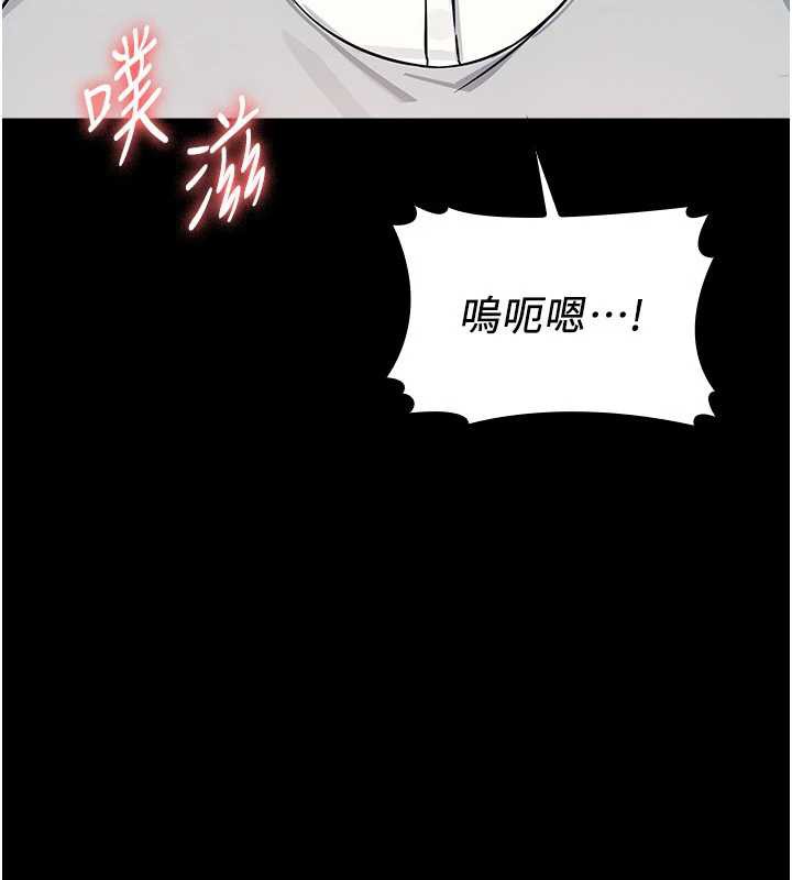 羞耻课堂第2话-重考班的公共肉便器