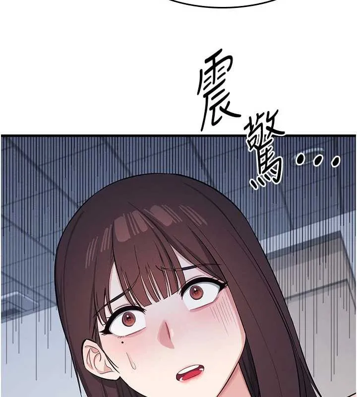 羞恥課堂第2話-重考班的公共肉便器