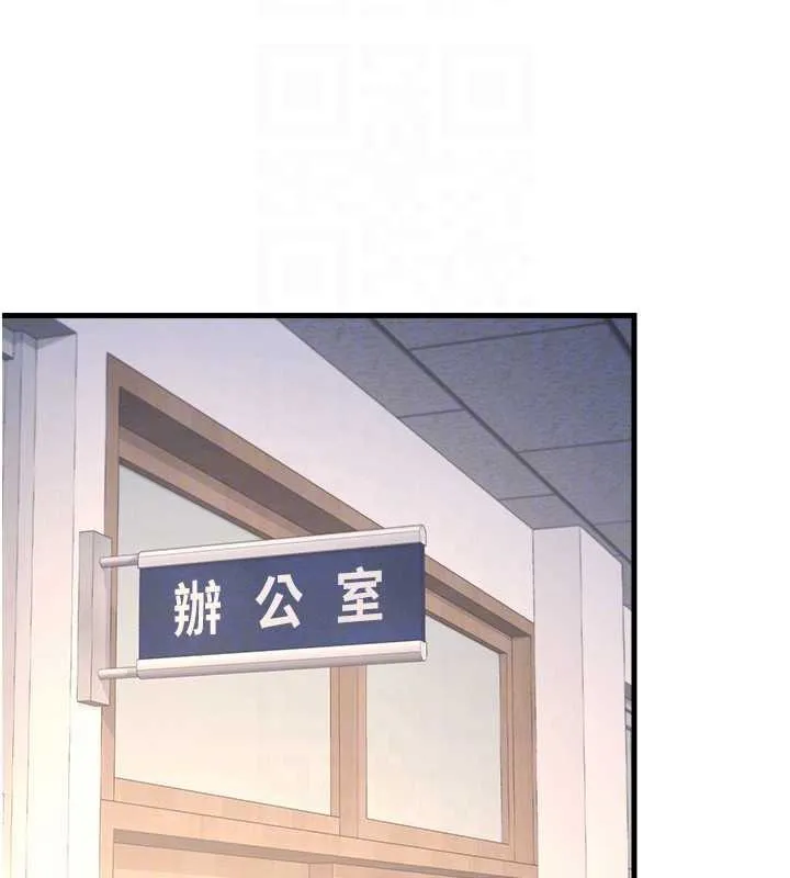 羞恥課堂第2話-重考班的公共肉便器