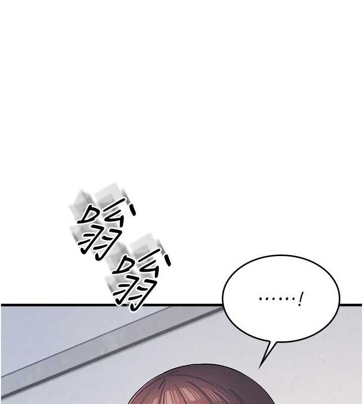 羞耻课堂第2话-重考班的公共肉便器