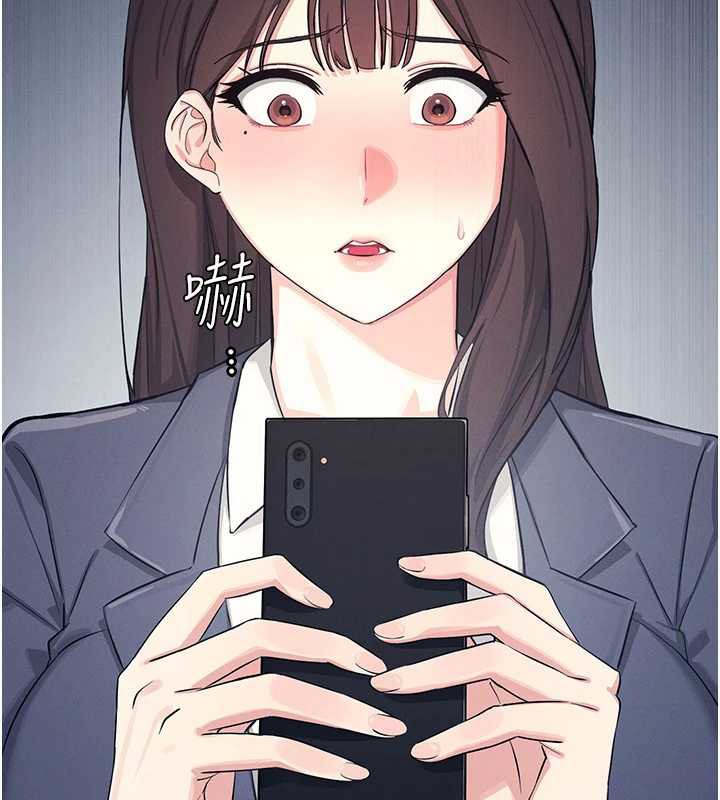 羞耻课堂第3話-被學生意淫的羞恥感