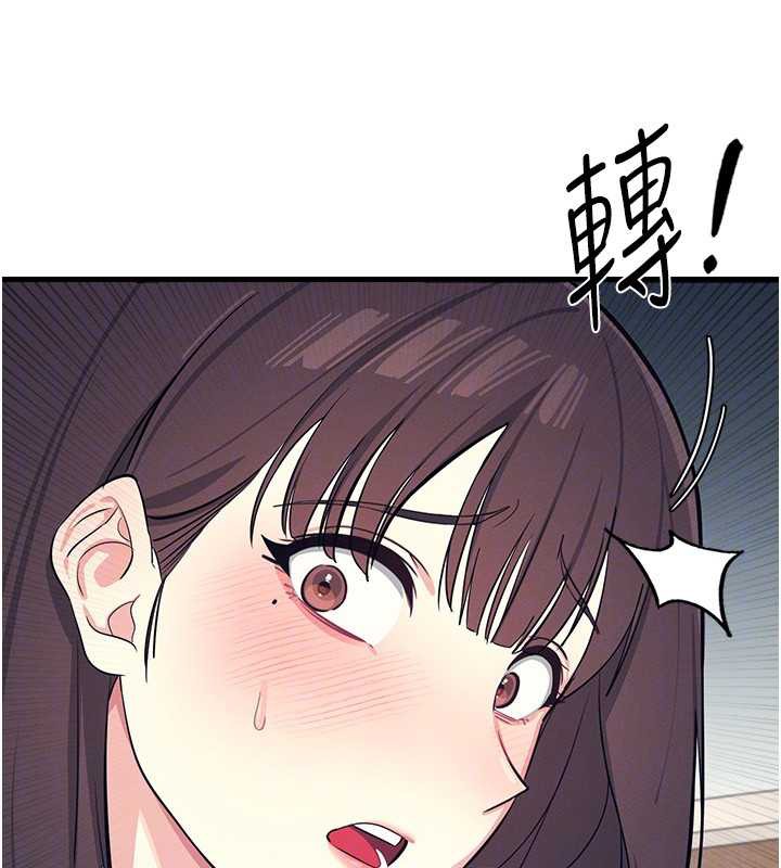 羞耻课堂第3話-被學生意淫的羞恥感