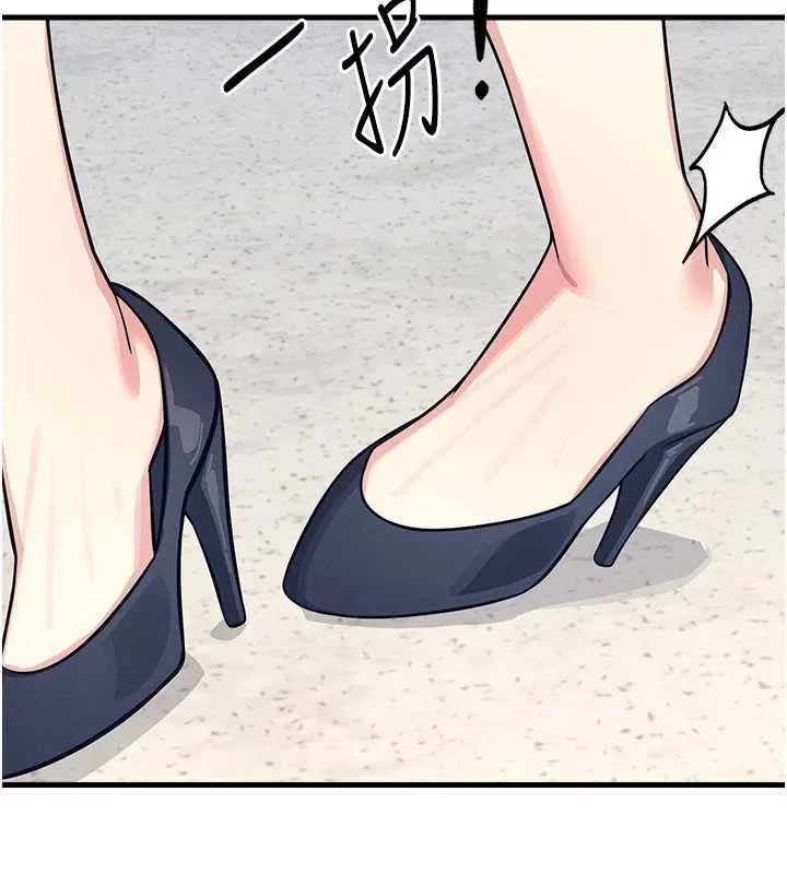 羞恥課堂第3話-被學生意淫的羞恥感