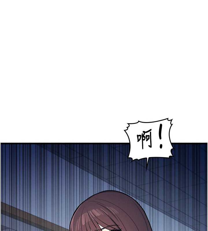 羞耻课堂第3話-被學生意淫的羞恥感