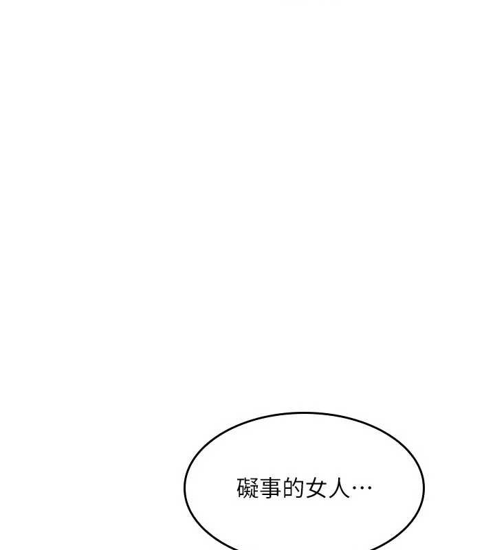 羞耻课堂第3话-被学生意淫的羞耻感