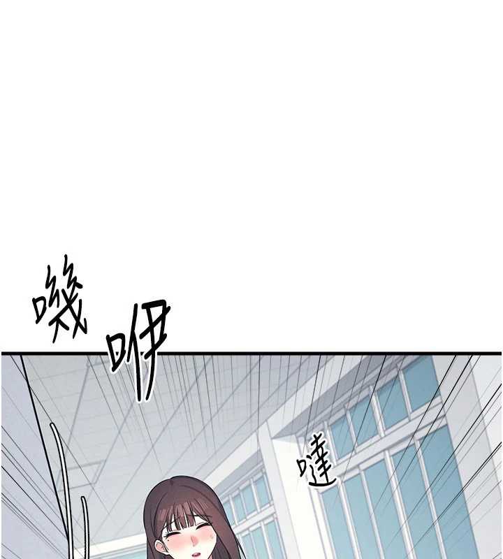 羞耻课堂第3话-被学生意淫的羞耻感