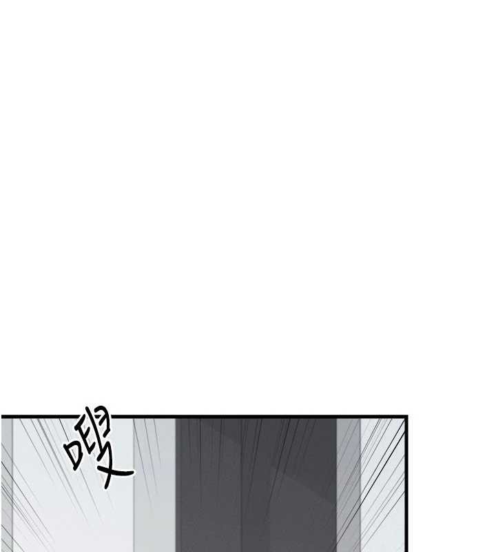 羞耻课堂第3話-被學生意淫的羞恥感