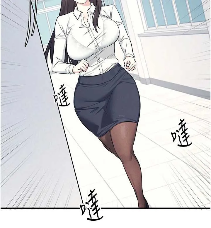 羞恥課堂第3話-被學生意淫的羞恥感