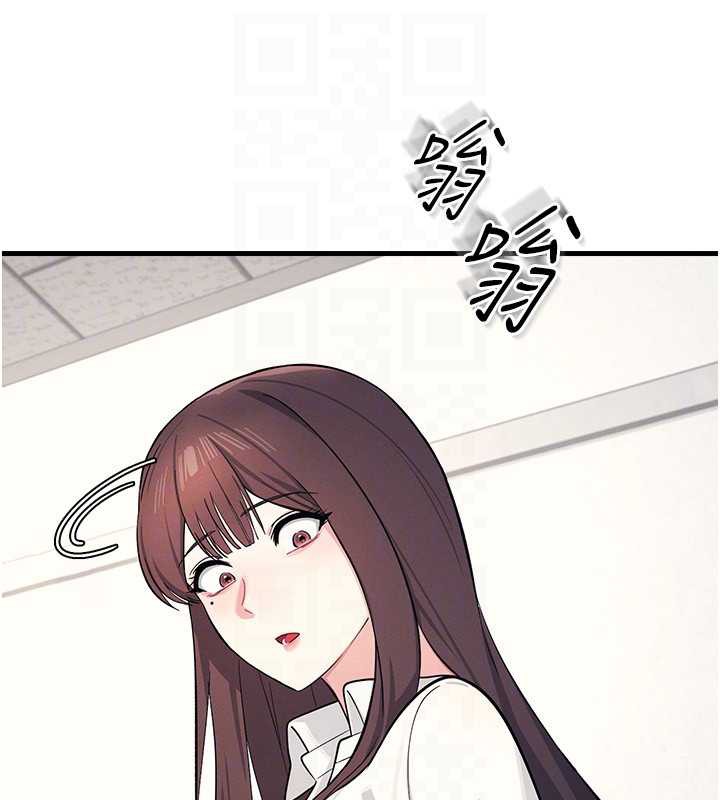 羞耻课堂第4話-我一定要找出你這個變態